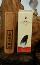 台灣檜木精油(文創商品可客製化)